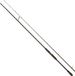 Savage Gear SG4 Power Game Spinning Hengel Zilver 2.59 m / 80-150 g