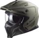 LS2 OF606 Drifter Solid Matt Zand 06 Multi Helm - Helm