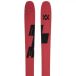 Völkl Freeride Ski Revolt 114 (191cm - Rouge)