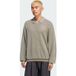 Adidas Icecat Fully Fashion Knit Longsleeve