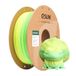 eSUN Filament d'impression 3D PLA mat arc-en-ciel 1,75 mm - Paddy Field 1 kg