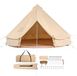 Bell Tent - Tente de famille - Ø 4 m x 2,5 m - Polycoton (TC) - Poteaux robustes en fer - Bâche de sol en PVC - Convient pour 6 personnes - Avec 8 fenêtres