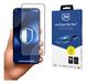 3MK HardGlass Matt Max Matte screen protector Apple iPhone 14 Pro