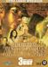 Curse Just Entertainment B.V. Curse Of King Tut's Tomb DVD