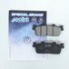 Polini Remblokken Kymco 300 Grand Dink
