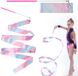Shenzhen Haorui Industrial Technology Co., Ltd. 2 x 2 m ruban de danse rythmique pour enfants set avec bâtons de rotation roses pour gymnastique danse et entraînement matériau en soie durable dégradé de couleurs