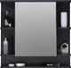 trendteam smart living badkamerspiegelkast Tetis, 72 x 76 x 20 cm in grafiet corpus (donkergrijs), wit front met veel opbergruimte