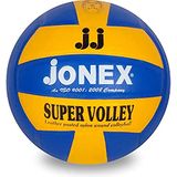 Jonex Super Volley: Moulded Volley Balls