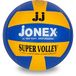 Jonex Super Volley: Moulded Volley Balls