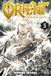 Orient. Samurai quest, 5
