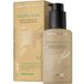 Viamax Organic Glide - 70 ml