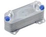 NTY Ölkühler, Automatikgetriebe CCL-AU-024 | Compatibel met: AUDI A3, A3 Cabriolet, A3 Limousine, A3 Sportback, Q3, TT, TT Roadster, SEAT ALHAMBRA, ALHAMBRA VAN, ATECA