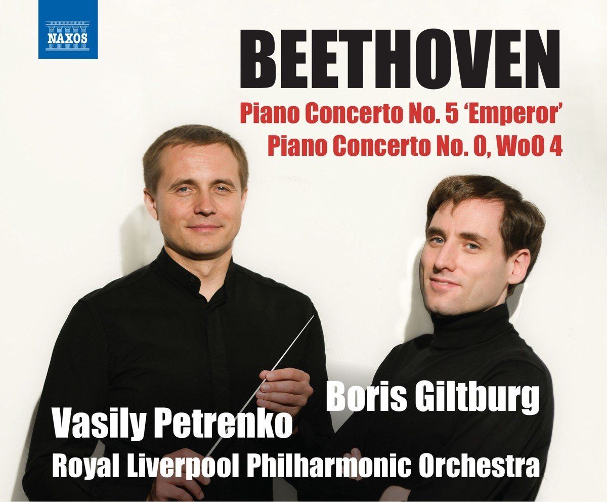 OUTHERE Piano Concerto No. 5 'Emperor' - Piano Concerto No (CD)