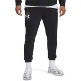Under Armour Jogging Rival Terry