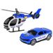 Police car helicopter light and sound playset ZA4626