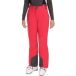 Avager s.r.o. Pantalon de ski femme Kilpi Elare
