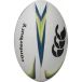 Ballon de rugby