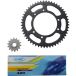 P2R Kettingset Peugeot 50 Xp6 2000>2003 420