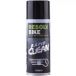 Resolvbike Nettoyant Cadres Et Lunettes Mousse Rapide 400ml