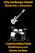Why the Bassist Should Think Like A Drummer: Understanding Pulse, Subdivision and Groove On Bass