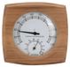 Merkloos Solidchoice - Houten Hygrometer voor Saunagebruik, Eenvoudige Installatie