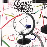 Hyper Super Mega MP3 Player
