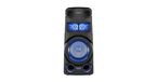 Sony MHC-V73D Bluetooth Party Speaker - Black