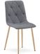 Oskar Eetkamerstoel LIBRA - Donkergrijs textiel - Houtlook metalen poten - Modern design