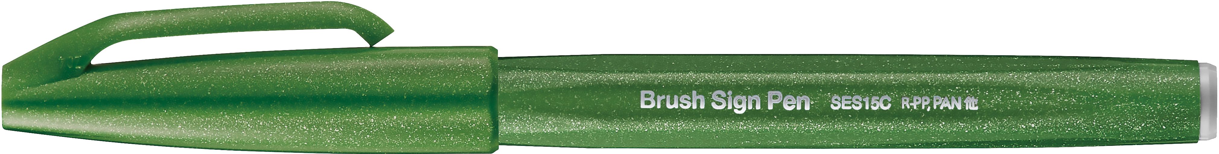 Pentel Brush Sign - Brush Tip - Fine - Green - Olive