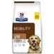 Hill's Prescription Diet j/d Canine 16 kg