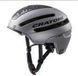 Cratoni C-Mute Speed Pedelec Helm NTA 8776 Grijs M/L