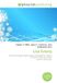 Lisa Emery: Circle in the Square Theatre School, Charlottesville, Virginia, The Prime of Miss Jean Brodie (novel), Talley 9786133937369