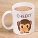 Thumbs Up! Cheeky mok keramiek met emoji "Cheeky = Culotté" - wit - 350 ml - 1001804