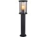 Globo vloerlamp Gracey - Zwart - Metaal - E27