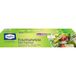Toppits vershoudfolie 200 m in 45 cm breedte, 1 stuks XL, incl. Afscheurhulp