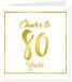 Paper dreams Gold white cards - 80 years