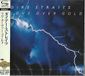 Dire Straits Love Over Gold (Shm-Cd)