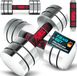 RE:SPORT set de 2 haltères en acier massif, 2 x 7,5 kg, rouge
