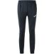 Joma Trainingsbroek Heroic