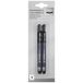 Sigel krijtstift - zwart - ronde punt 1-2 mm - set 2 stuks - SI-BA177