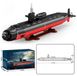 StarTech Onderzeeër modelbouwset - SSN-688 model - 2723 onderdelen - Atoom aangedreven aanvalsonderzeeër - Kleine, zelfsluitende klikbouwstenen - ABS-kunststof - Vanaf 14 jaar - Decoratie voor op het bureau