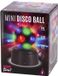Party Time Disco bal mini - Meerkleurig