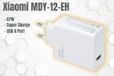 Xiaomi Super Charge chargeur, 67W (emballage neutre). Modèle : MDY-12-EH