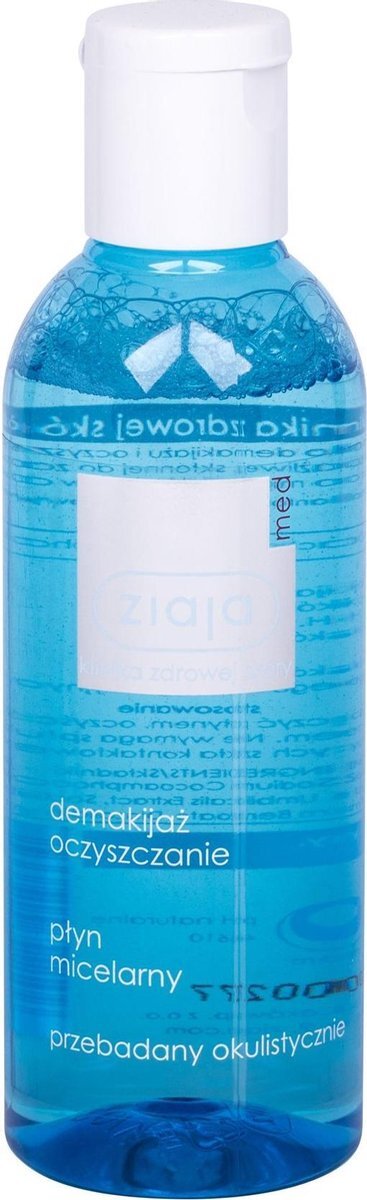 Ziaja Cleansing Care 200 Ml