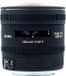 Sigma 4.5mm f/2.8 EX DC HSM Objectif fisheye pour Nikon DX