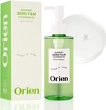 Orien Huile démaquillante à l'armoise - 200ML
