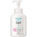 Kao Curel Soin hydratant intensif Shampooing moussant - 480ml