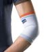 Thuasne Sport Steunbrace voor de Elleboog - Maat XL - Lichtgrijs