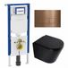 Geberit QeramiQ Dely Toiletset - 36.3x51.7cm - Geberit UP720 inbouwreservoir - rimless - diepspoel - 35mm zitting - softclose - bedieningsplaat koper - rechthoekige knoppen - mat zwart