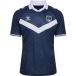 Girondins de Bordeaux Maillot Domicile enfant 2026/27